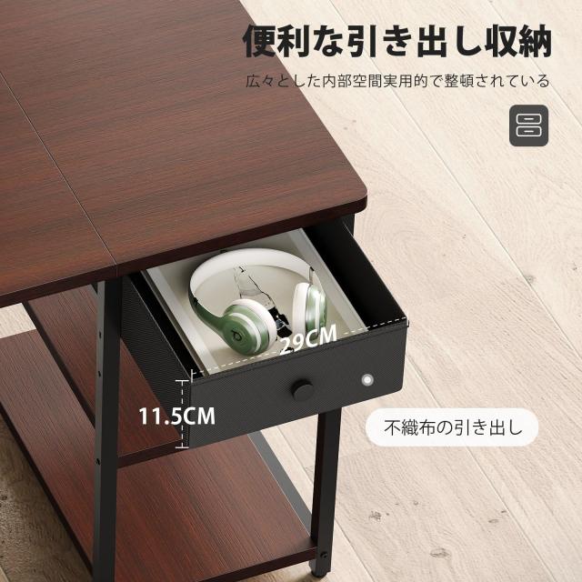 YeTom 机 pcデスク 勉強机 学習机 desk ?子 幅120cm 作業机 左右入替可