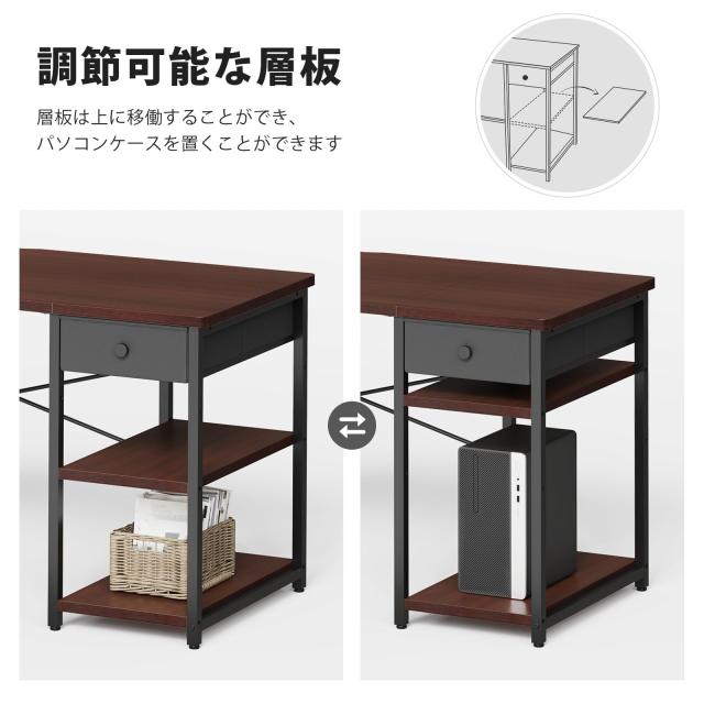 YeTom 机 pcデスク 勉強机 学習机 desk ?子 幅120cm 作業机 左右入替可