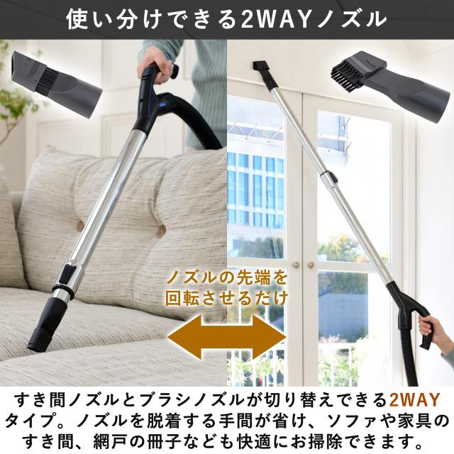 山善] 掃除機 サイクロン クリーナー キャニスター掃除機 コード