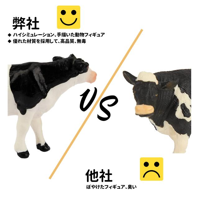 TOYMANY 14PCSミニ農場動物フィギュアセット ミニ動物フィギュア