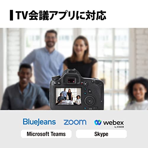 プリンストン HDMI USB変換ユニット(UVC対応 / 4K30p入出力対応 / テレワーク,ライブ配信用) PCA-UVC4KL ブラック