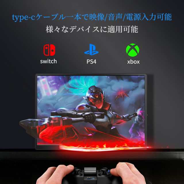 モバイルモニター Hoyaliro 10.5インチ モバイルディスプレイ 1920*1280FHDHDR ゲームモニター IPS 薄型 軽量USB  Type-C/MINI HDMI/スタの通販はau PAY マーケット - Litlulu Meena | au PAY マーケット－通販サイト