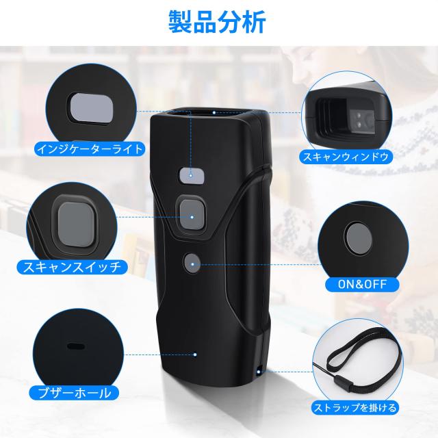 ミニ1Dレーザーバーコードスキャナー、Bluetoothおよび2.4Gワイヤレスおよび有線3-in-1バーコードリーダーポータブル、タブレット用iPhon