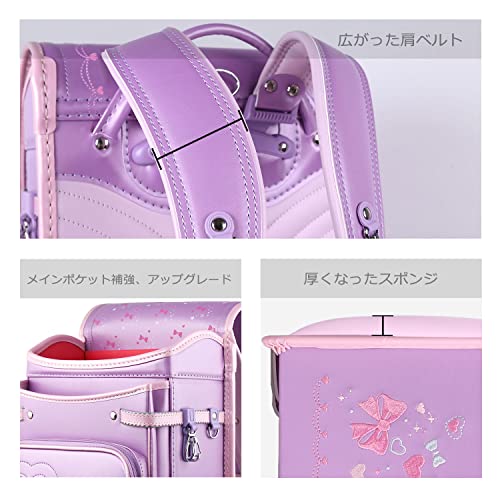 ⑫[Coulomb] クーロン ランドセル女の子小学生通学カバン 高級人工皮 Amazon.co.jp: [Coulomb] クーロン ランドセル女の子小学生通学