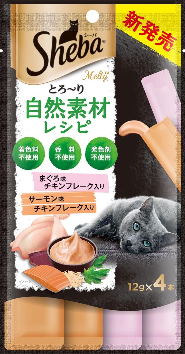 シーバ とろ〜り メルティ おやつ 成猫用 自然素材レシピ まぐろ味とサーモン味セレクション フレーク入り 12g×192本(1パック4本入り×4_1