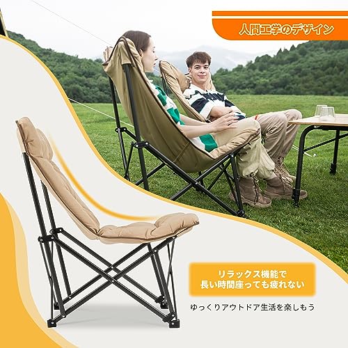 KingCamp アウトドアチェア 折りたたみ バタフライチェア