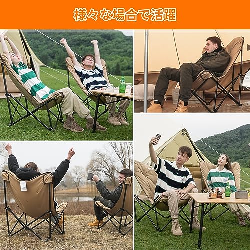 【KingCamp】アウトドアチェア 折りたたみ バタフライチェア キャンプ椅子 KingCamp ダブルアウトドア折りたたみバタフライチェア