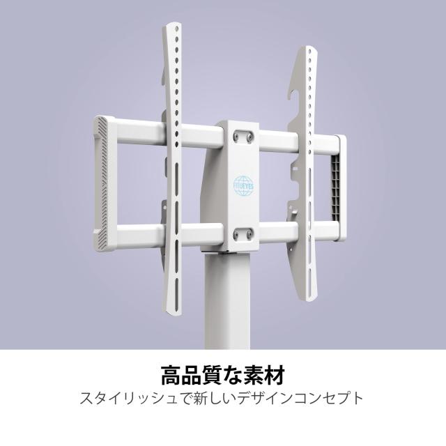 FITUEYES テレビ台 壁寄せテレビスタンド 32-70インチテレビに対応 高さ角度調節可能 耐荷重40kg 木目 木製底板 中段棚二枚付 ホワイト_1