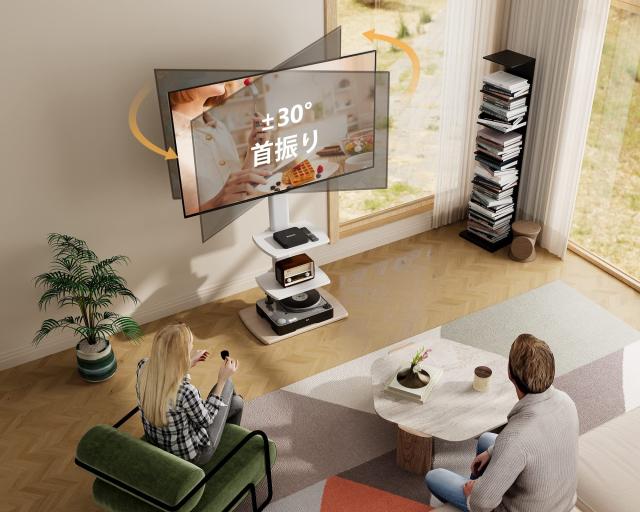 FITUEYES テレビ台 壁寄せテレビスタンド 32-70インチテレビに対応 高さ角度調節可能 耐荷重40kg 木目 木製底板 中段棚二枚付 ホワイト_5