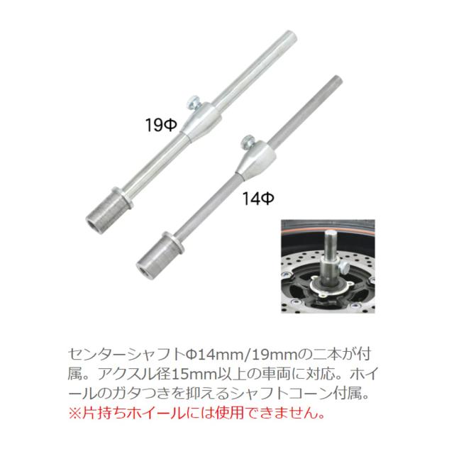 ダートフリーク(Dirtfreak) UNIT E1225 ロードバイク用タイヤチェンジャー キャストホイール/スポークホイール対応 ビードブレーカー付_3