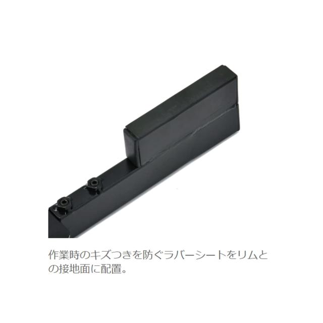 ダートフリーク(Dirtfreak) UNIT E1225 ロードバイク用タイヤチェンジャー キャストホイール/スポークホイール対応 ビードブレーカー付_6