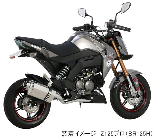 キタコ(KITACO) ハンドルブレース (ブラック) 長さ調整可能(約175mm~225mm) φ22.2ハンドル用 モンキー125 CT125ハンターカブ グロム等 6_9