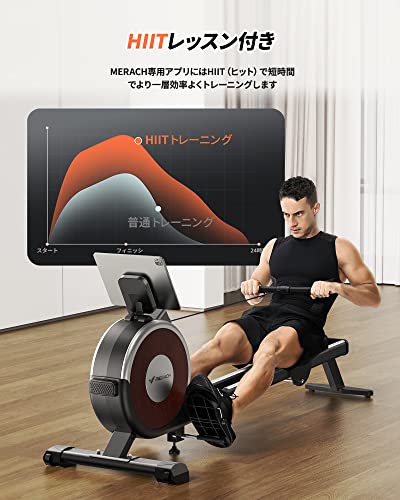 ローイングマシン MERACH （メリック）ボート漕ぎマシン 全身運動