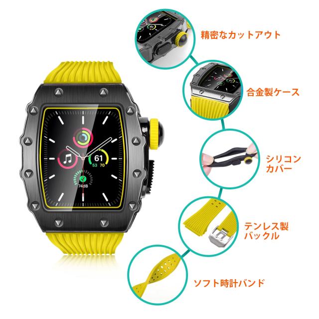 HUALIMEI メタル ケース Apple ウォッチ 8 7用 45mm バンド カバー付き 
