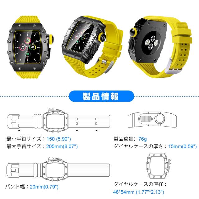 HUALIMEI メタル ケース Apple ウォッチ 8 7用 45mm バンド カバー付き 