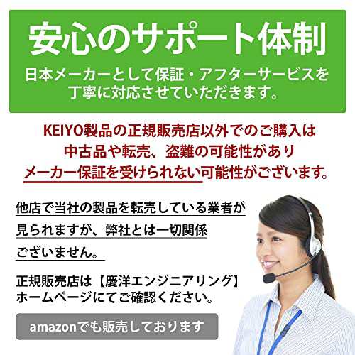 New Bridge 有機ELフルハイビジョンモバイルモニター 13.3インチ 日本