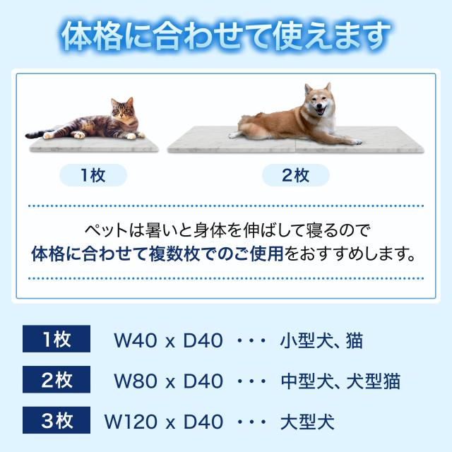 大理石 ペット ひんやりボード ペット用 犬 猫 夏 暑さ ギフト 冷感 マット 節電 ペット用品 夏バテ 石 クールマット 40×40 cm_5