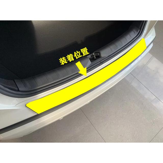 RUIQ 日産 新型 キックス P15型 専用 外装 ステンレス リア バンパー ステップガーニッシュ ガード キズ 防止 Nissan KICKS 専用 設計 (の通販は