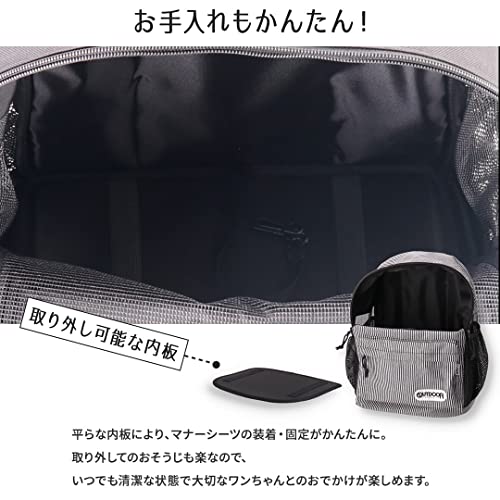 OUTDOOR ペットリュック キャリー ヒッコリー柄 ベージュ 犬猫 Mサイズの通販は