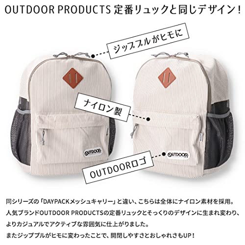 OUTDOOR ペットリュック キャリー ヒッコリー柄 ベージュ 犬猫 Mサイズの通販は