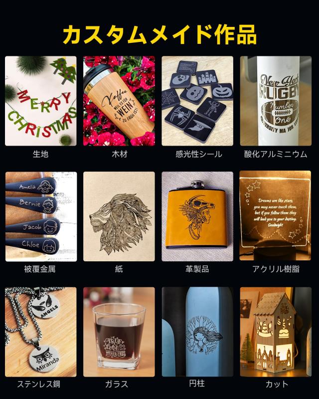 レーザー彫刻機,LaserPecker2 小型レーザー刻印機 0.05mm高精度 2k彫刻