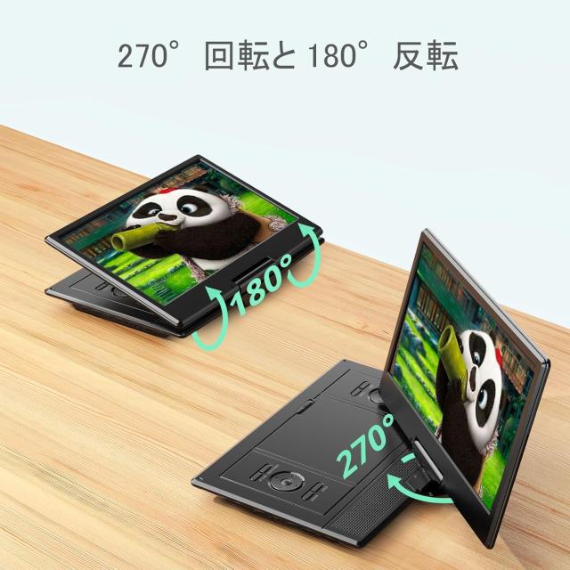 YOTON ポータブルDVDプレーヤー 16.9インチ YOTON DVDビデオプレーヤー 14.1インチHD液晶画面、デュアル高品質アンプ内蔵、4~6時間の長時_5