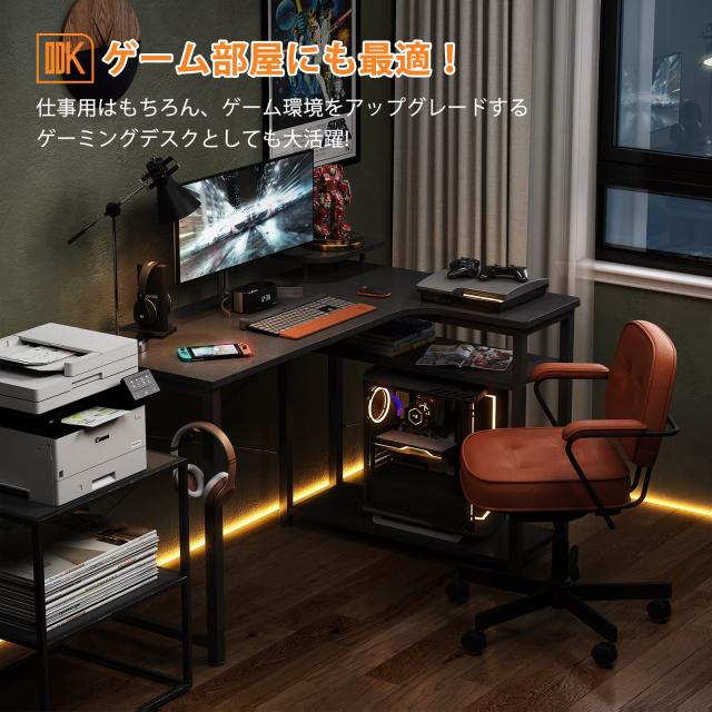 ODK L字デスク ゲーミングデスク Amazon | ODK l字デスク パソコンデスク ゲーミングデスク L字型