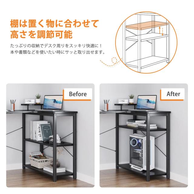 ODK デスク パソコンデスク ラック付きデスク幅100×奥行48左右入替可収納 ODK デスク パソコンデスク ラック付きデスク幅100×奥行48左右入替可収納
