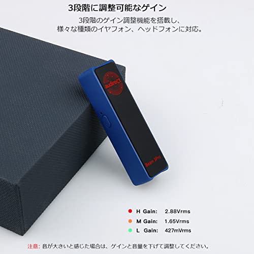 audirect Beam 3 PRO ポータブルUSB DAC ヘッドホンアンプの通販はau