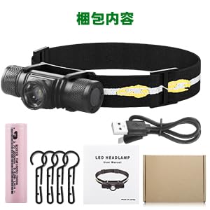 ONUEMP ヘッドライト 充電式＆電池式両用 軽い 明るい 500ルーメン