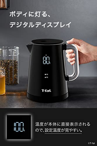 ティファール 電気ケトル 1.0L デジタルディスプレイ 温度調節 ティファール 電気ケトル 1.0L デジタルディスプレイ 温度調節