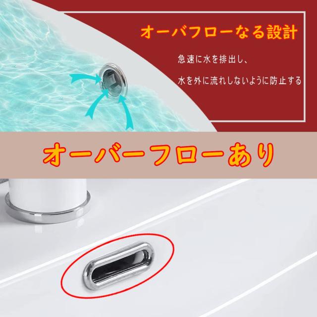 【JOMOWN限定排水セット付き】大型 洗面ボウル 洗面台 おしゃれ 洗面ボール 置き型 陶器製 手洗い器 手洗いボウル 610*425*130mm（長方形_6