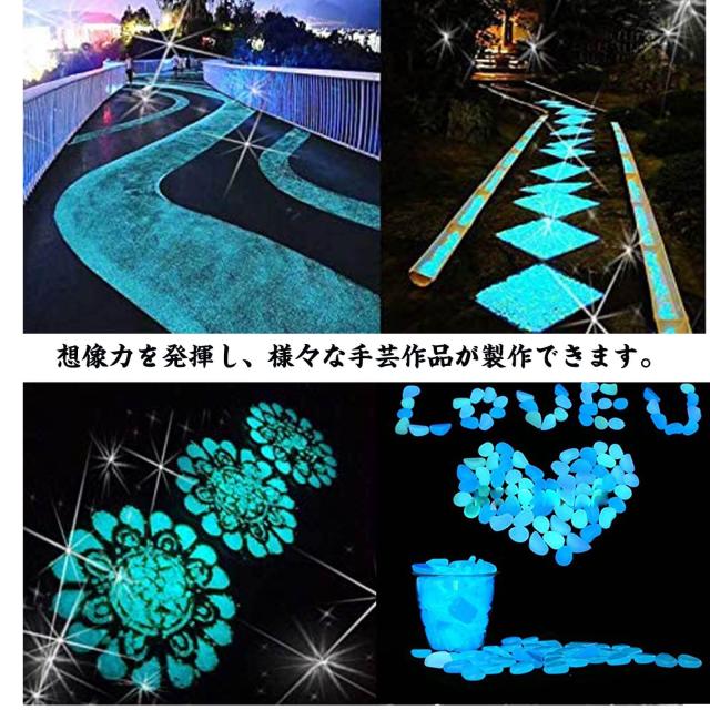 メダカ】〜❄︎水槽風❄︎〜爽やかアクアリウム♡夜光石＆蓄光  