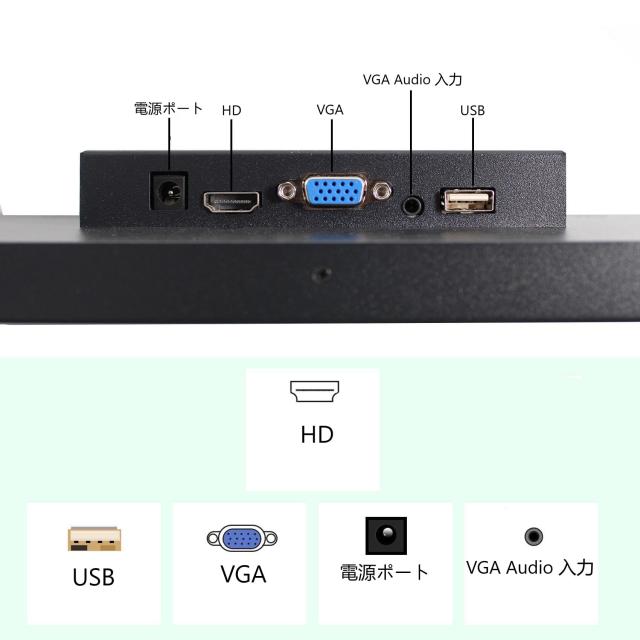 VSDISPLAY 12.3インチ モニター Amazon.co.jp: VSDISPLAY 12.3インチ モニター タッチ搭載