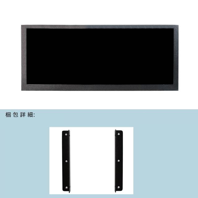 VSDISPLAY 12.3インチモニター 解像度 1920x720 600輝度 60hz IPS広視野角 HDMI USB VGA信号映像 : VSDISPLAY 12.3\u0027\u0027 Portable IPS LCD Monitor 1920x720