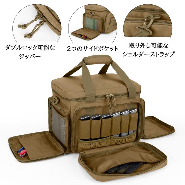 DSLEAF ピストルバッグ 4丁収納 ピストルケース ピストルレンジバッグ