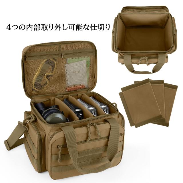 DSLEAF ピストルバッグ 4丁収納 ピストルケース ピストルレンジバッグ