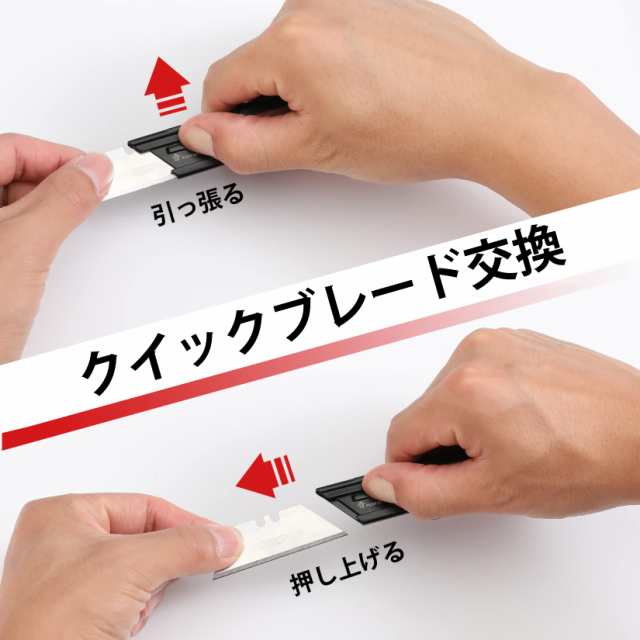 WORKPRO 折りたたみナイフ ユーティリティナイフ