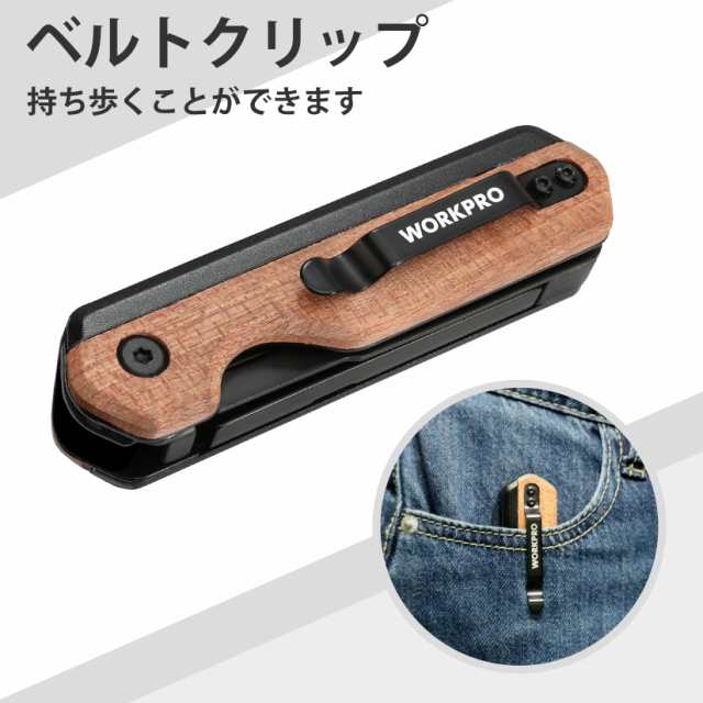 Amazon | ユーティリティナイフ カッターナイフ 折り畳み