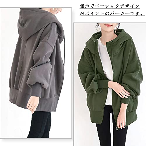 全3色×5サイズ！パーカー レディース 裏起毛パーカー ジップアップ パーカ トップス スウエット素材 アウター あったか 裏起毛 厚手 秋冬物 カジ 楽天市場】レディスパーカー オーバーサイズ 裏起毛パーカー