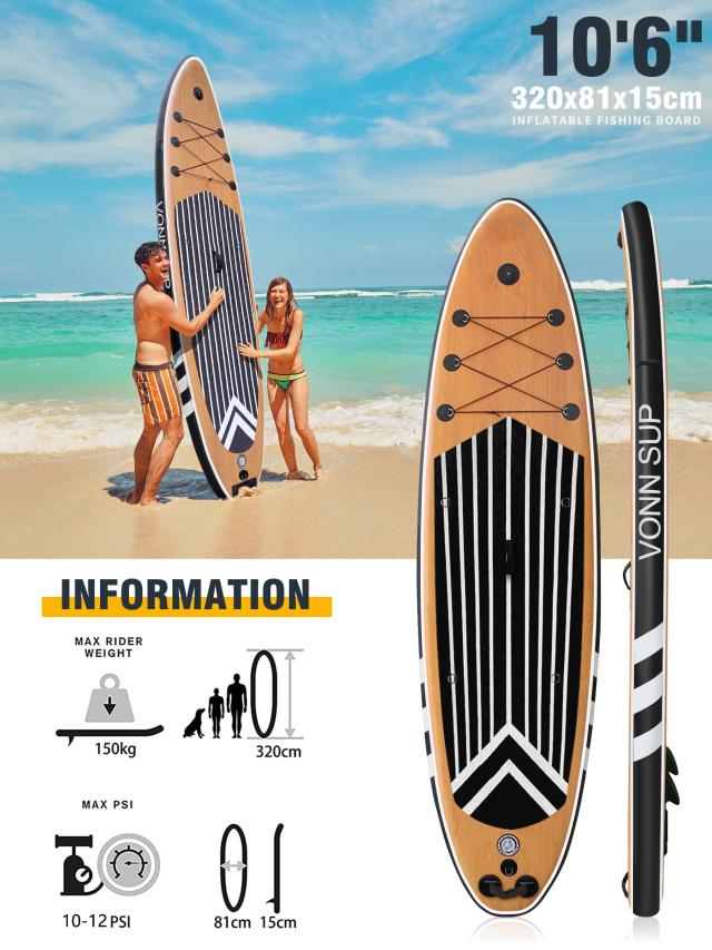 スタンドアップパドルボード 10'6\