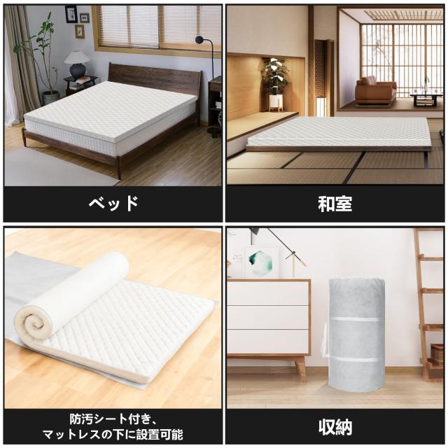 Homwarm マットレス ベットマット 高反発 敷布団 厚さ5cm 抗菌防湿 毛玉防止 汚れ防止 高通気性 高密度32D (セミシングル (80*195*5cm)_6
