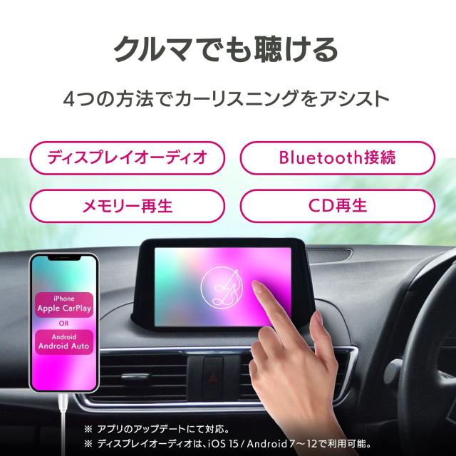 IODATA CDレコ6(ブラック) CDレコーダー スマホ CD取り込み パソコン不要 ディスプレイオーディオ USB/microSD対応 パネル交換 【iPhone/_3