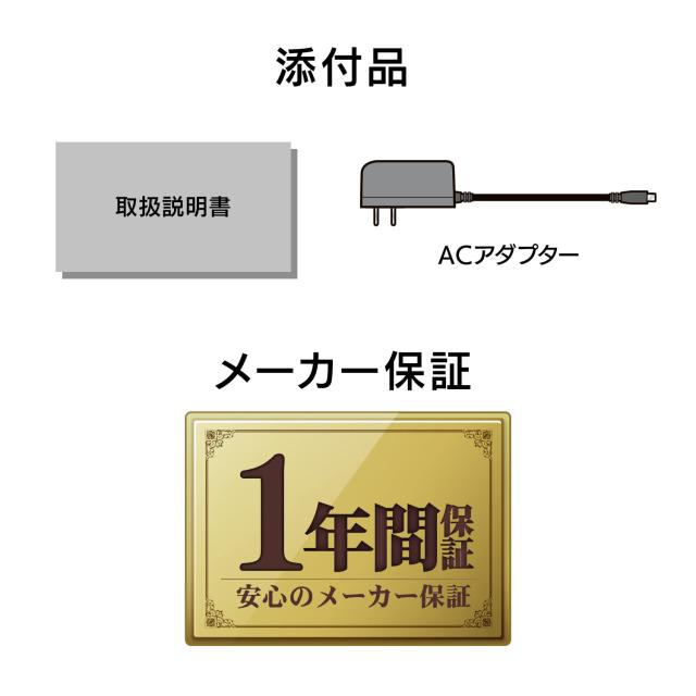 IODATA CDレコ6(ブラック) CDレコーダー スマホ CD取り込み パソコン不要 ディスプレイオーディオ USB/microSD対応 パネル交換 【iPhone/_6