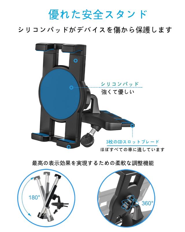 EXSHOW 車載ホルダー タブレットホルダー 車CDスロット Amazon.co.jp: EXSHOW 車載ホルダー タブレットホルダー 車CD