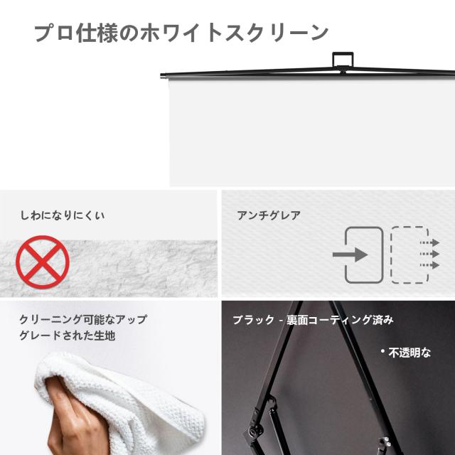 簡単セットアップ】RAUBAY 152 x 210センチメートル折りたたみ可能な白