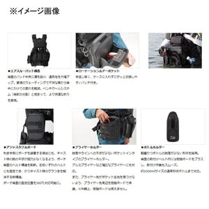 ダイワ(DAIWA) 自動膨張/ライフジャケット DF-6122 ブラウン×グレー フリー_2