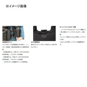 ダイワ(DAIWA) 自動膨張/ライフジャケット DF-6122 ブラウン×グレー フリー_3