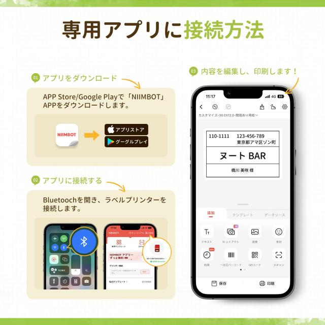 Hi-Gold OKG-2136SP 軟式グローブ 限定　己極　村田兆治サイン Hi-Gold OKG-2136SP 軟式グローブ 限定 己極 村田兆治サイン