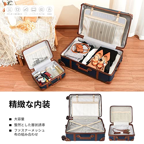 NZBZ スーツケースセット 手作り キャリーバッグ 復古主義 軽量 トランクケース ア トランク おしゃれ かわいい キャリーバッグ 出張 : [NZBZ] スーツケース 手作り キャリーバッグ 軽量